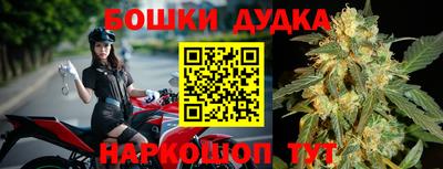 spice Ирбит