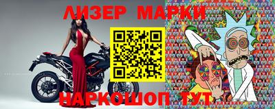 гидропоника Ипатово