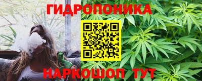 spice Ирбит