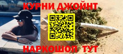 гидропоника Ипатово