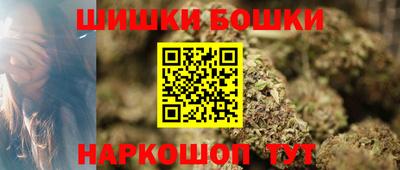 гидропоника Ипатово