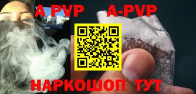 гидропоника Ипатово