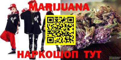 амфетамин Балашиха