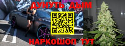 амфетамин Балашиха