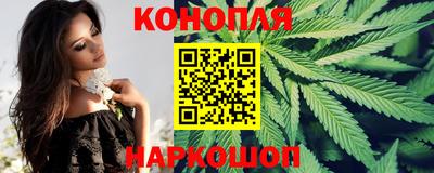 гидропоника Ипатово