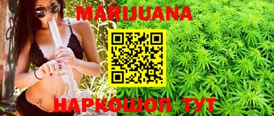 синтетический гашиш Изобильный