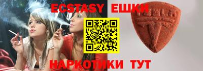 синтетический гашиш Изобильный
