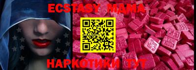 spice Ирбит