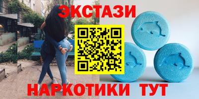 гидропоника Ипатово