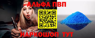 соль ск Ликино-Дулёво
