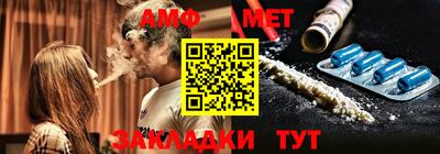 гидропоника Ипатово