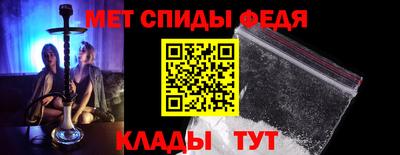 гидропоника Ипатово