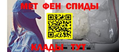 гидропоника Ипатово