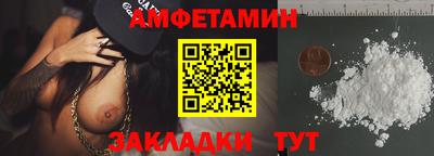 гидропоника Ипатово