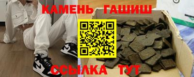 spice Ирбит