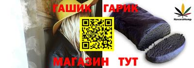 spice Ирбит