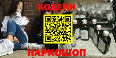 синтетический гашиш Изобильный