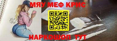 синтетический гашиш Изобильный