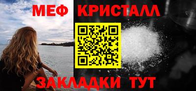 spice Ирбит