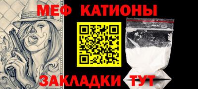 амфетамин Балашиха