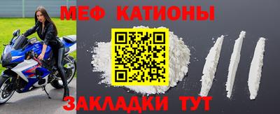 синтетический гашиш Изобильный