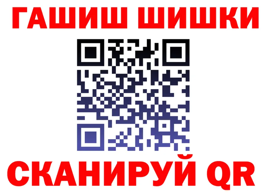 АМФ Premium маркетплейс площадка mega Шатура