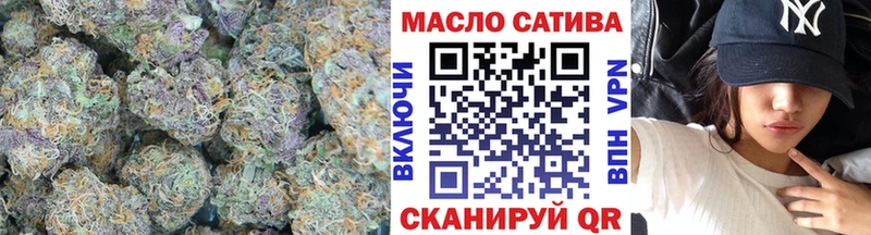 ТГК вейп с тгк  сколько стоит  Шатура 