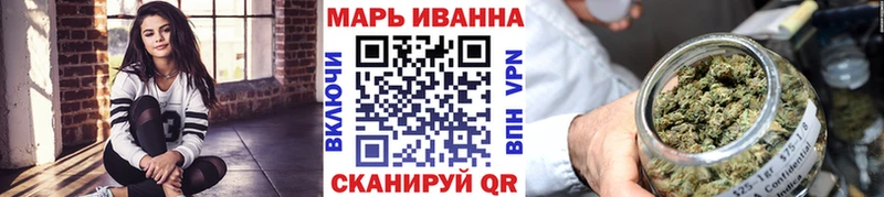 Бошки Шишки Ganja  ОМГ ОМГ ССЫЛКА  Шатура  наркотики 